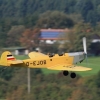 Flugplatzfest Hechingen 2014